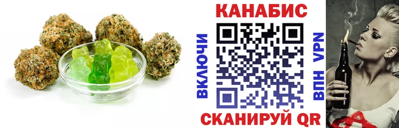 Cannafood марихуана  как найти закладки  Спасск-Рязанский 