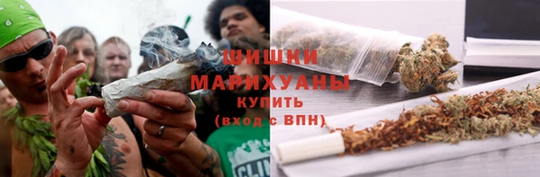 наркотики Алзамай