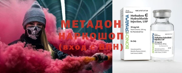 таблы Пересвет
