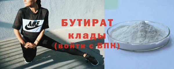 марки lsd Пестово
