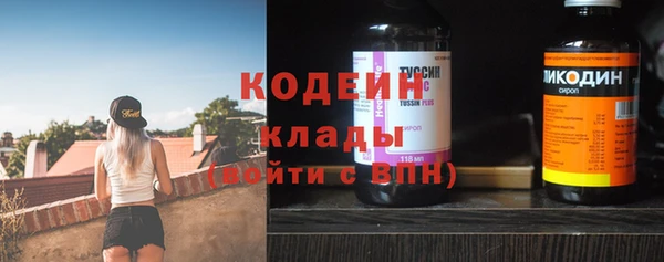кокаин колумбия Алексин