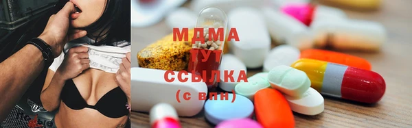таблы Пересвет