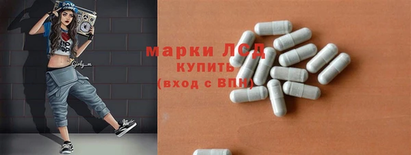 гашишное масло Переславль-Залесский