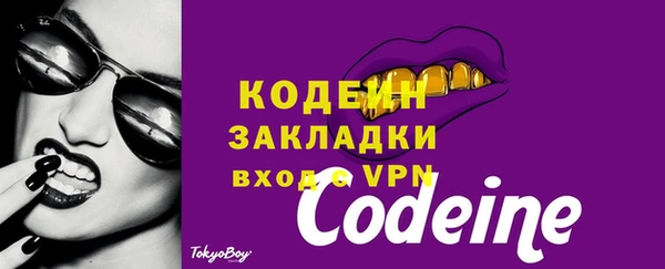 таблы Пересвет