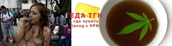 наркотики Алзамай