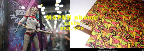 кокаин колумбия Алексин