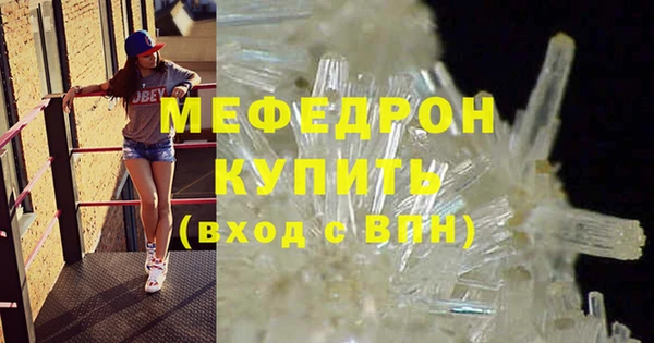 марки lsd Пестово