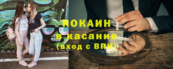 таблы Пересвет