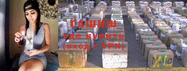 таблы Алексеевка