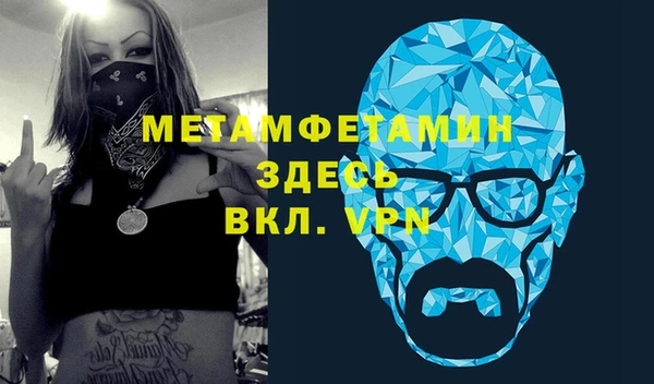 наркотики Алзамай
