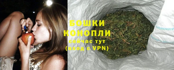 гашишное масло Переславль-Залесский