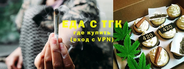 таблы Алексеевка